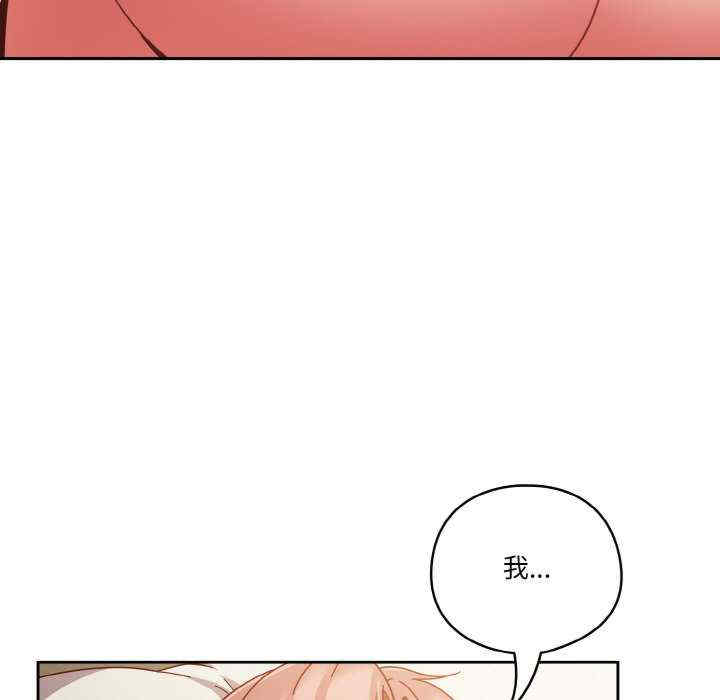 天降美差/天上掉下來的爽缺