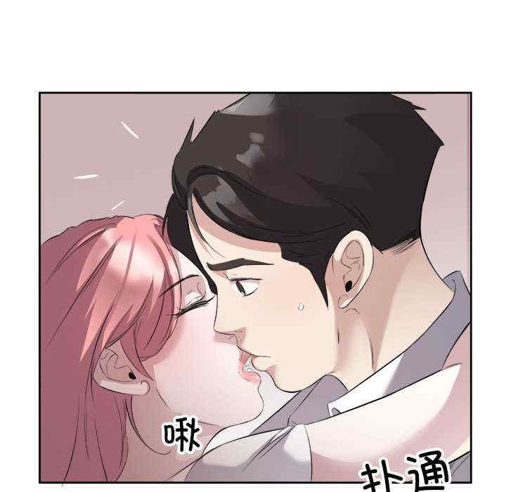 回归单身的继女/别有居心的她