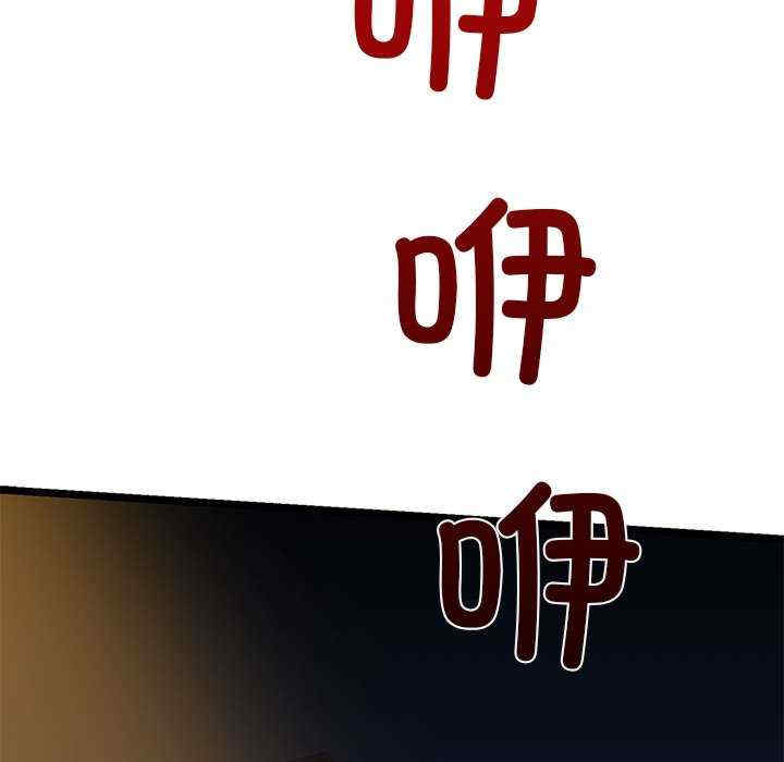 我的拉拉队宝贝/我的拉拉队美眉