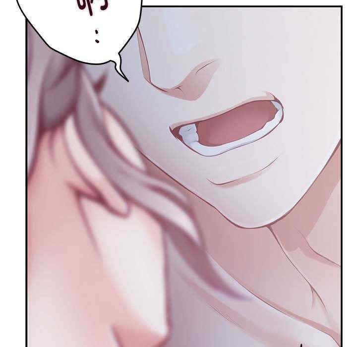 极乐之神/快乐之神