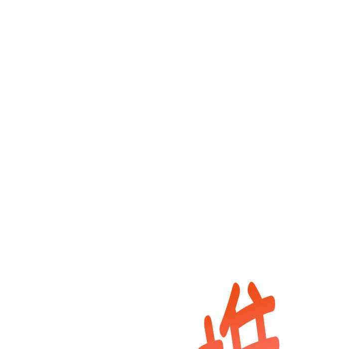 极乐之神/快乐之神