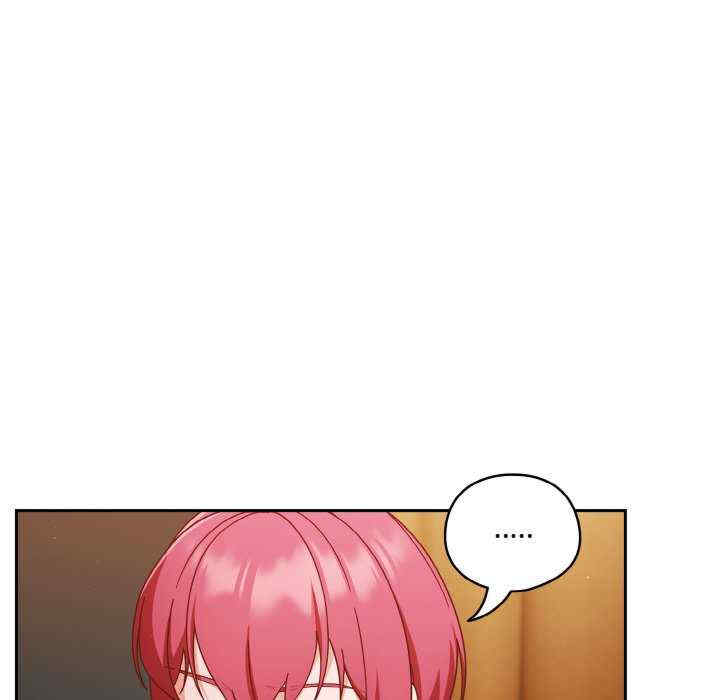 天降美差/天上掉下來的爽缺