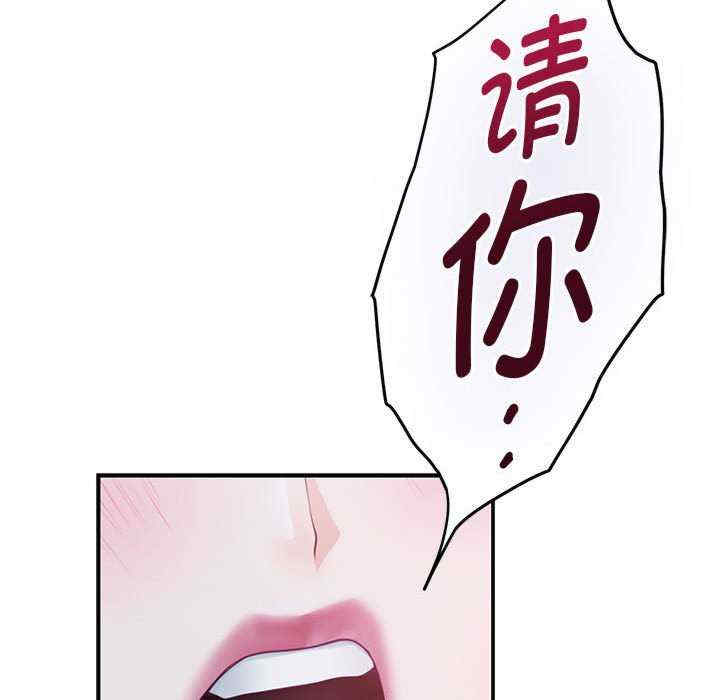 极乐之神/快乐之神