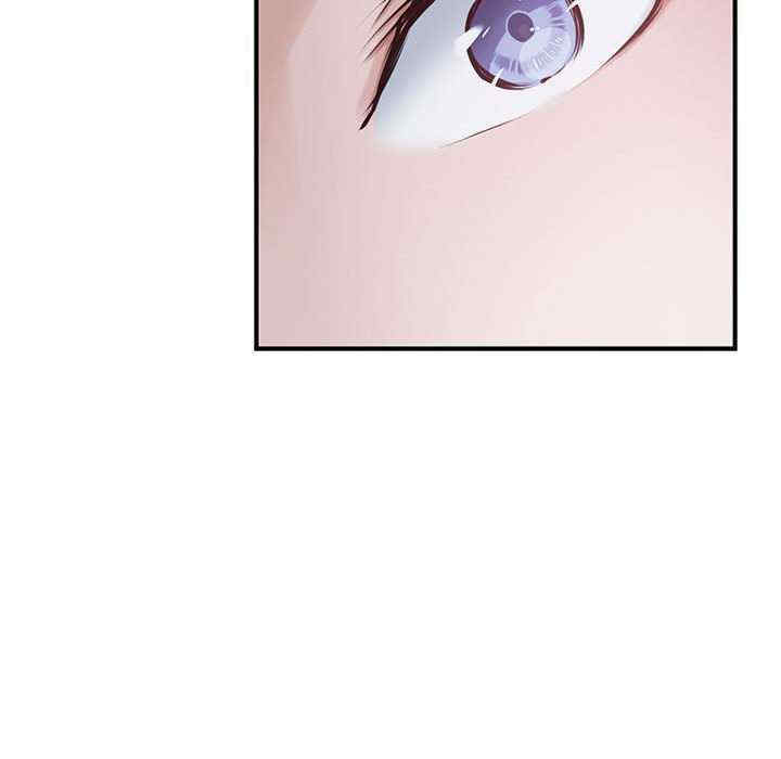 极乐之神/快乐之神