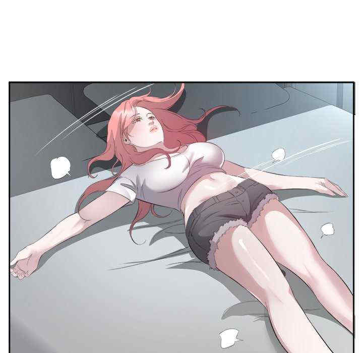 回归单身的继女/别有居心的她