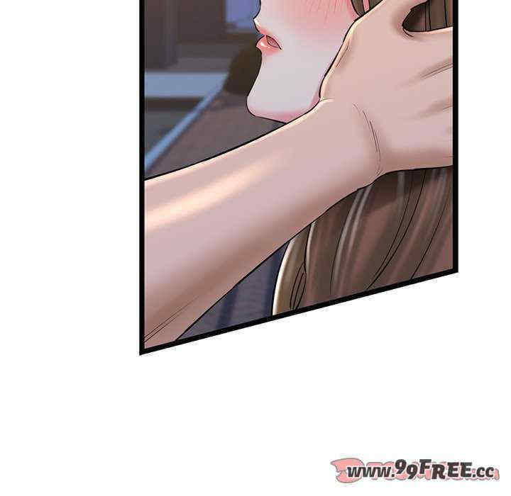 我的拉拉队宝贝/我的拉拉队美眉