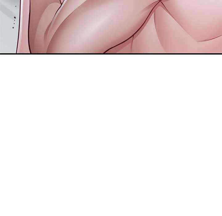 极乐之神/快乐之神