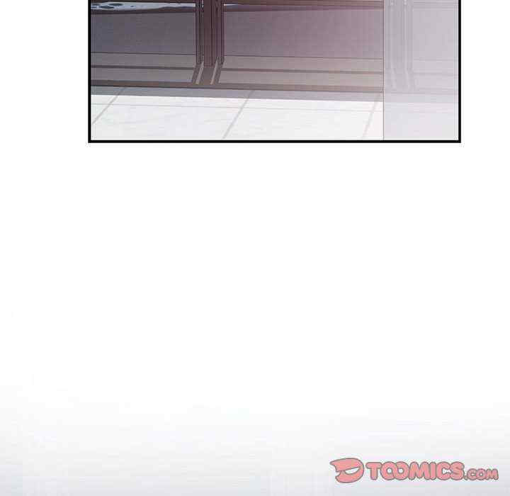 极乐之神/快乐之神