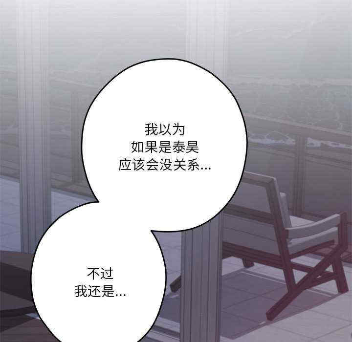 极乐之神/快乐之神