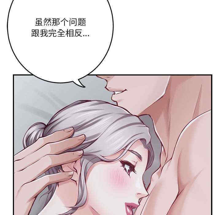 极乐之神/快乐之神