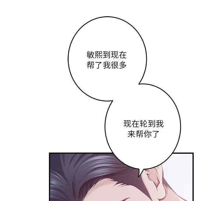 极乐之神/快乐之神