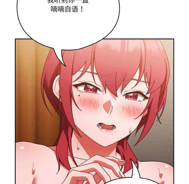 天降美差/天上掉下來的爽缺