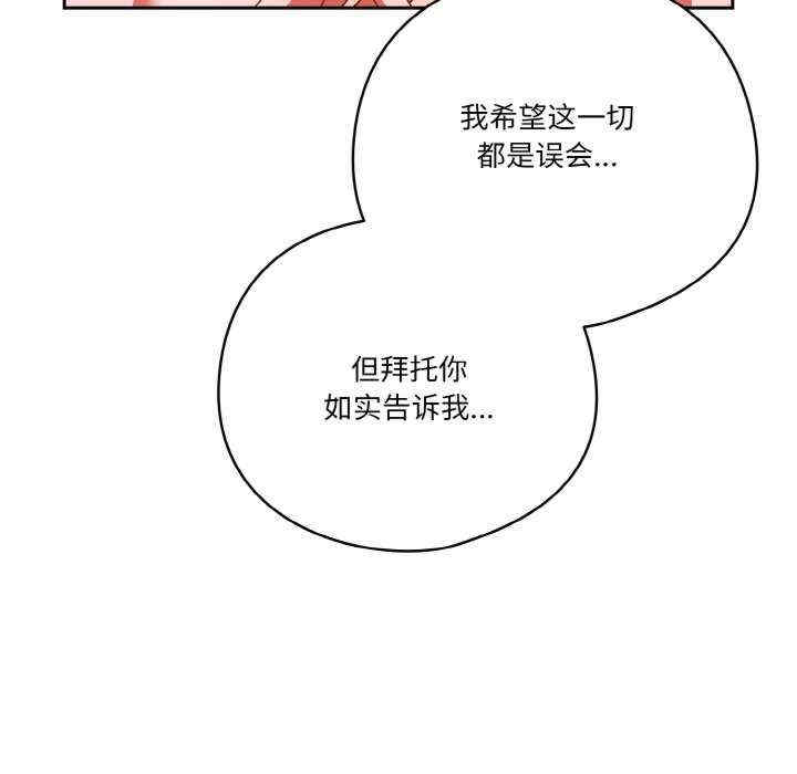 天降美差/天上掉下來的爽缺