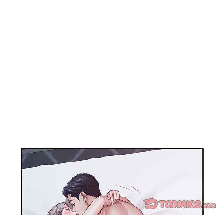 极乐之神/快乐之神