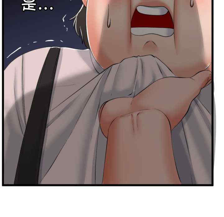 与初恋的意外同居