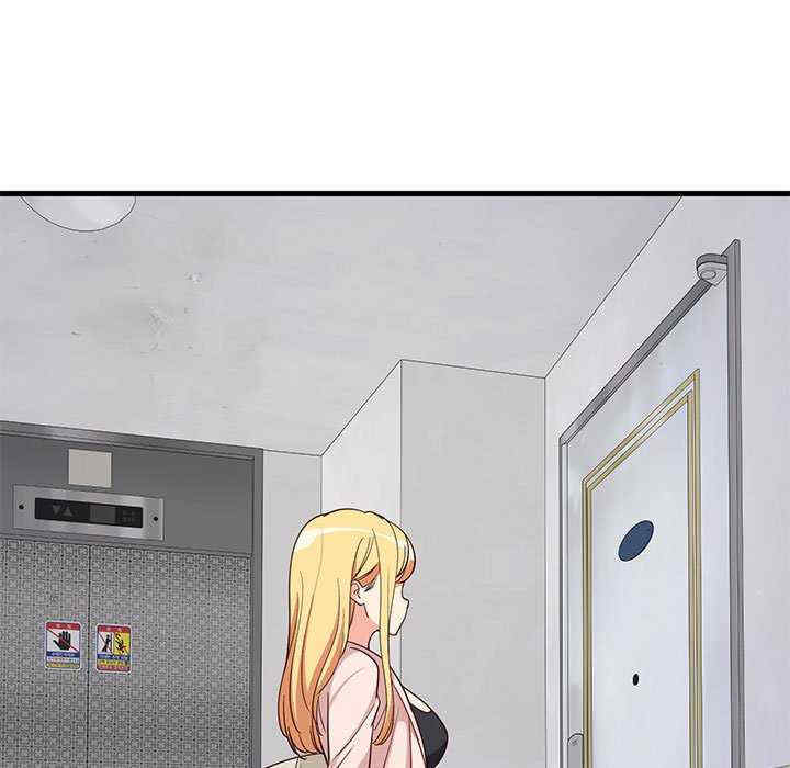 难缠姐妹偏要和我同居/家教住我家