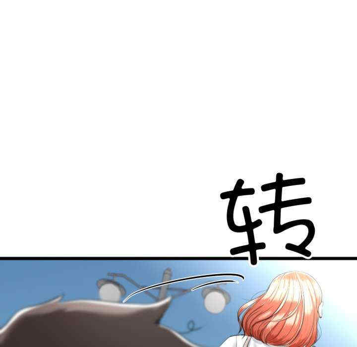 与初恋的意外同居