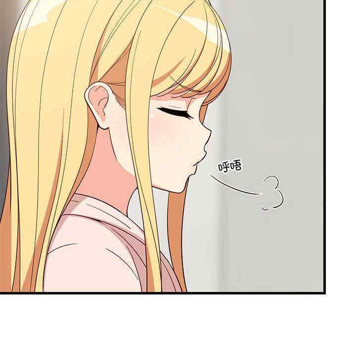 难缠姐妹偏要和我同居/家教住我家