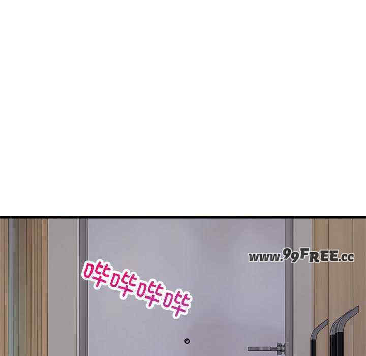 难缠姐妹偏要和我同居/家教住我家