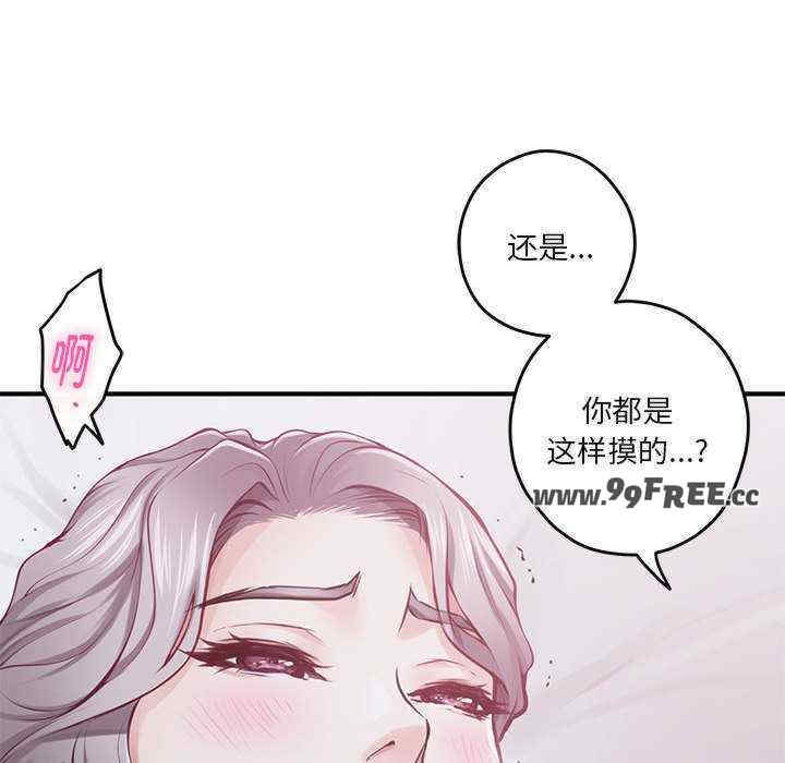 极乐之神/快乐之神