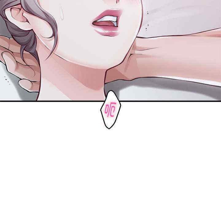 极乐之神/快乐之神