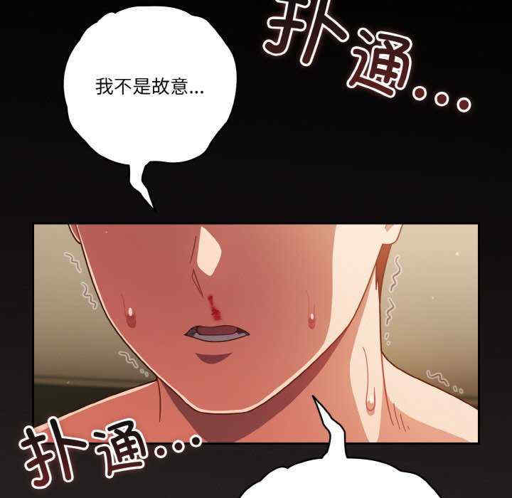 天降美差/天上掉下來的爽缺