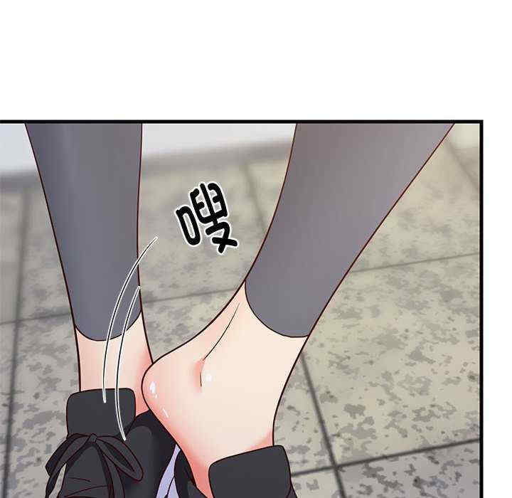 难缠姐妹偏要和我同居/家教住我家