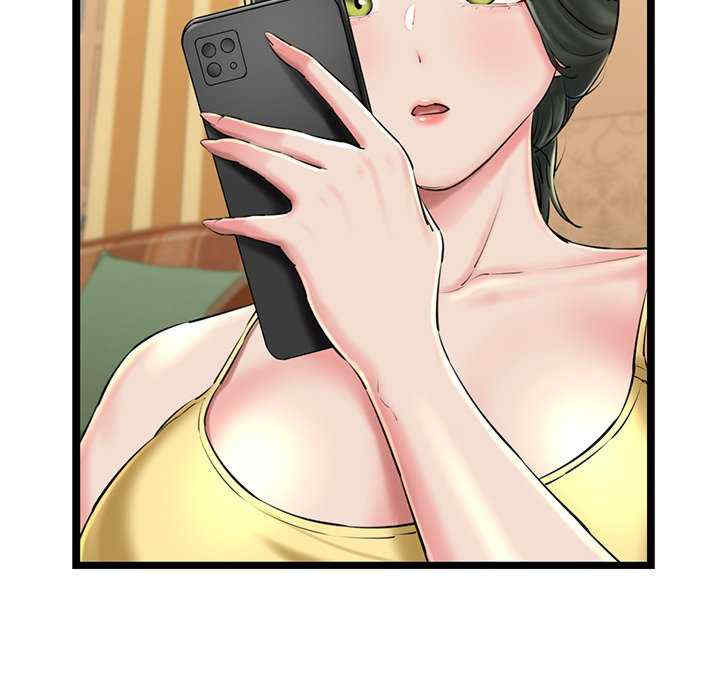 我的拉拉队宝贝/我的拉拉队美眉