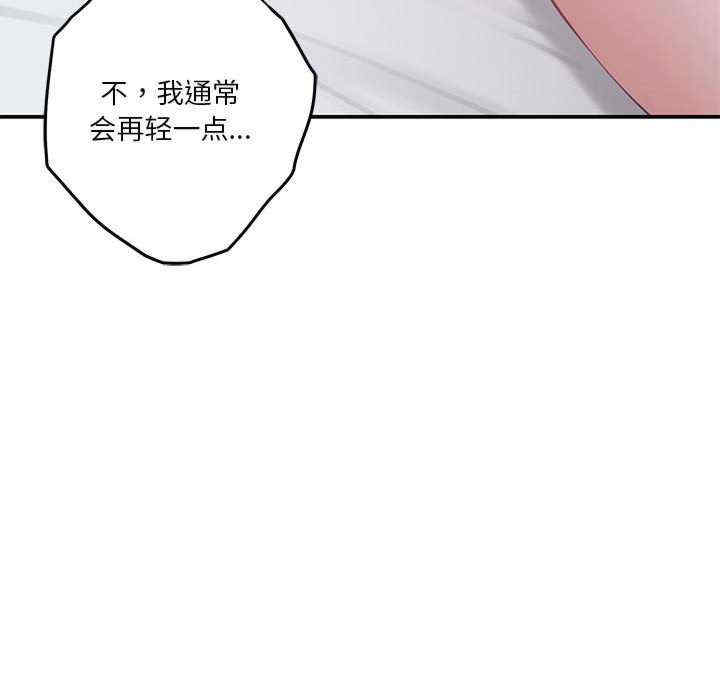 极乐之神/快乐之神