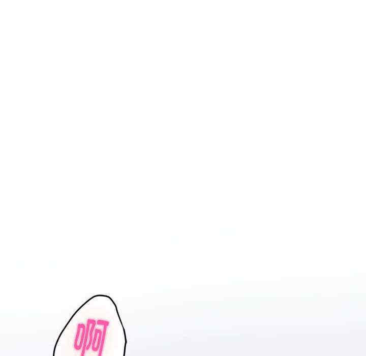 极乐之神/快乐之神