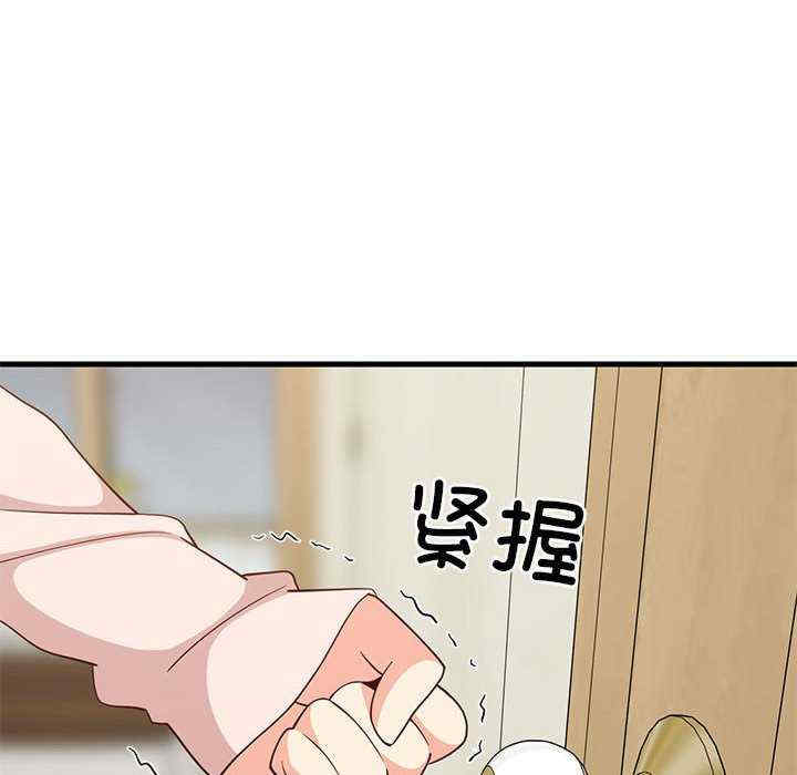 难缠姐妹偏要和我同居/家教住我家