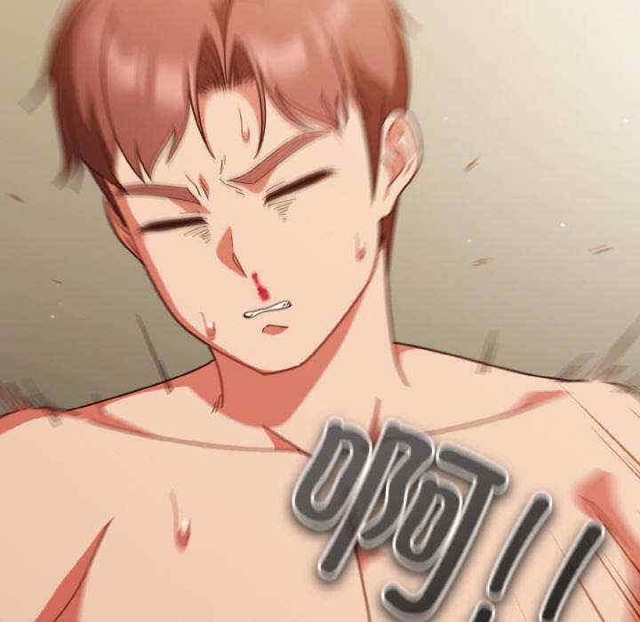 天降美差/天上掉下來的爽缺