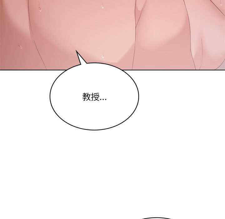 我靠升级逆袭成为大师/我爽爽升级