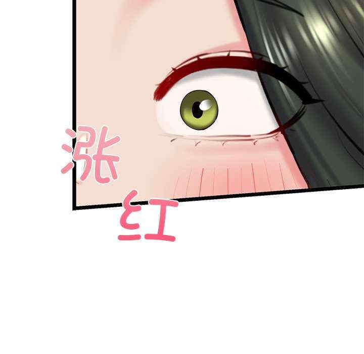 我的拉拉队宝贝/我的拉拉队美眉