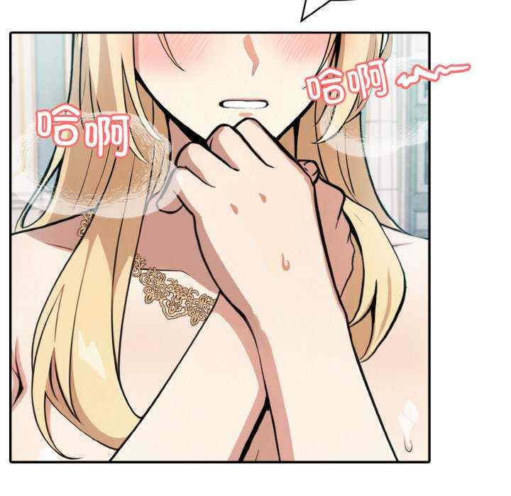 异世界骑士团长