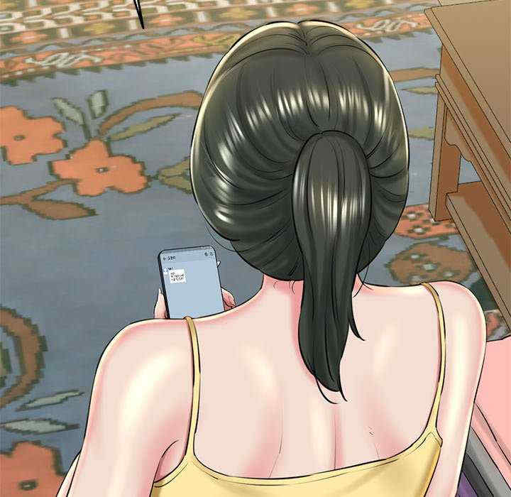 我的拉拉队宝贝/我的拉拉队美眉