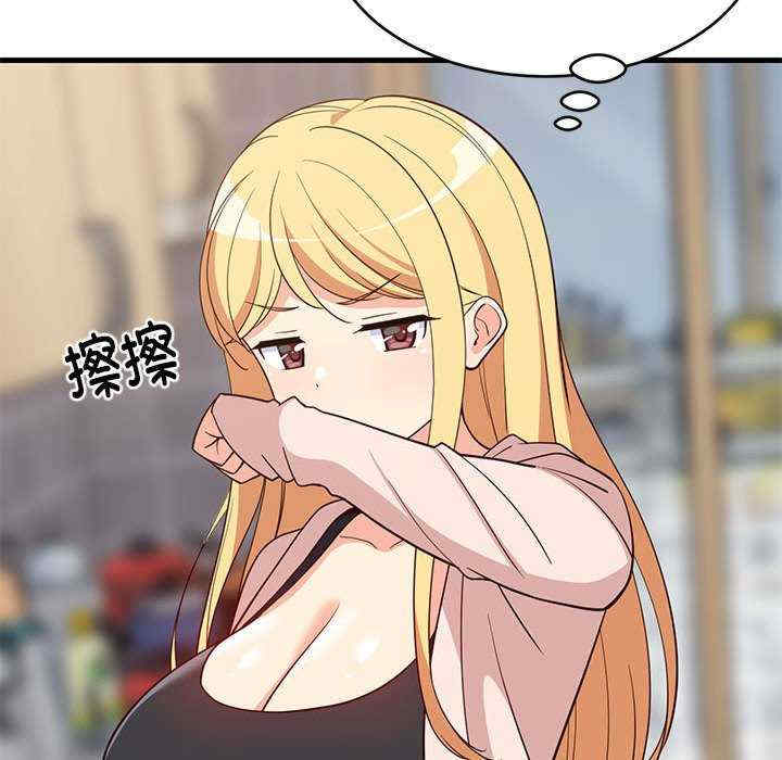 难缠姐妹偏要和我同居/家教住我家