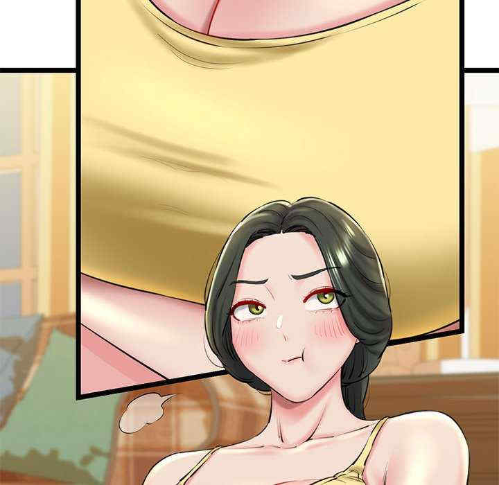 我的拉拉队宝贝/我的拉拉队美眉