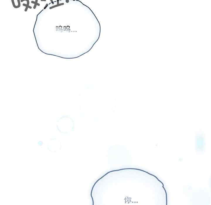 天降美差/天上掉下來的爽缺