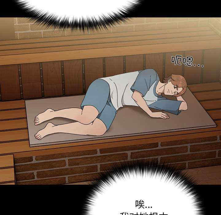 赘婿要通吃/我家的赘婿大人