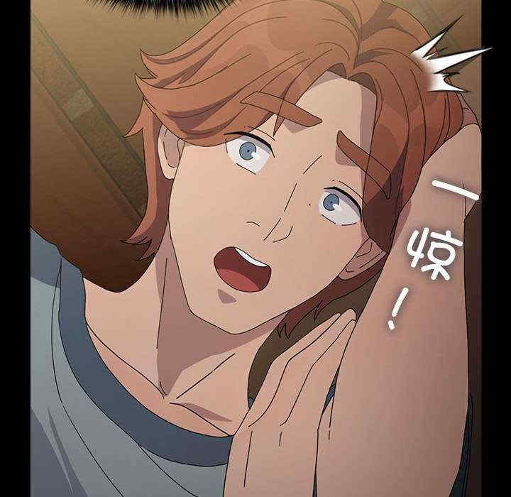 赘婿要通吃/我家的赘婿大人