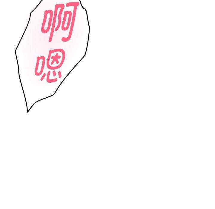 极乐之神/快乐之神