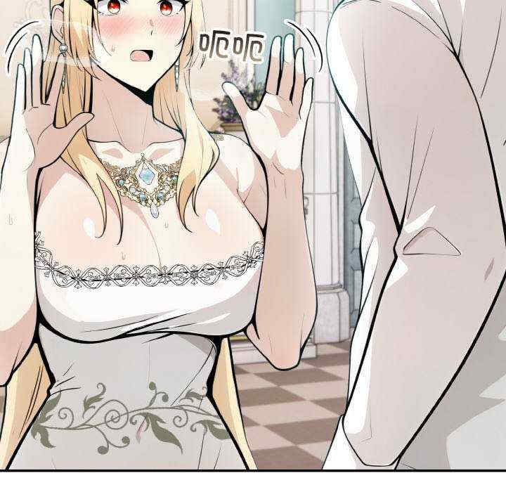 异世界骑士团长