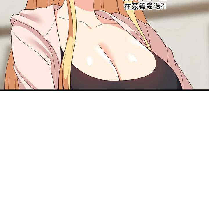 难缠姐妹偏要和我同居/家教住我家