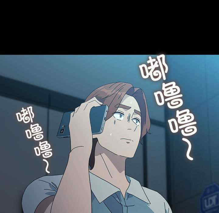 赘婿要通吃/我家的赘婿大人