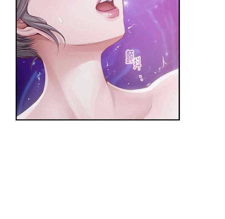 极乐之神/快乐之神