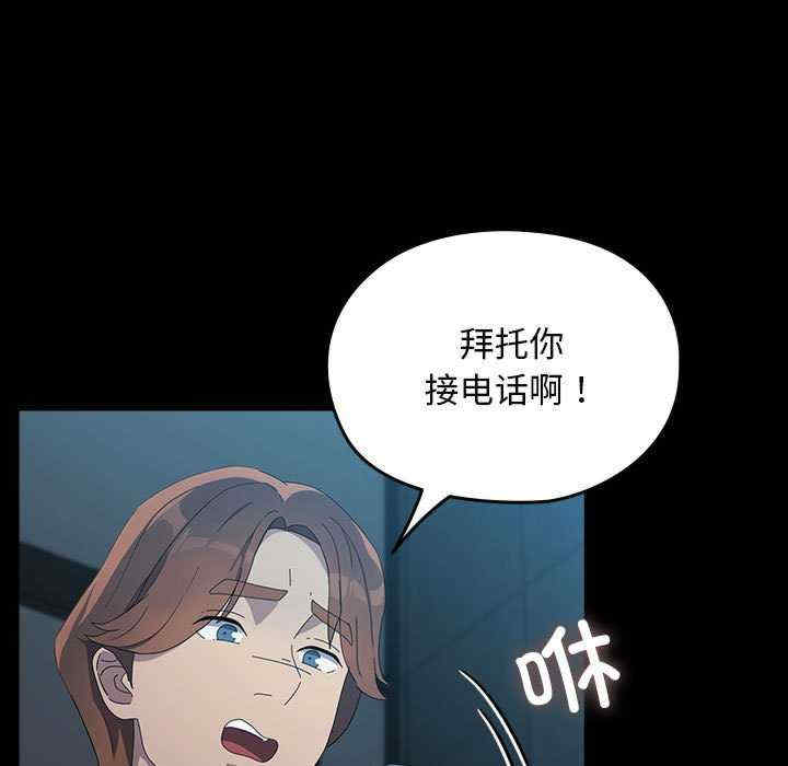 赘婿要通吃/我家的赘婿大人