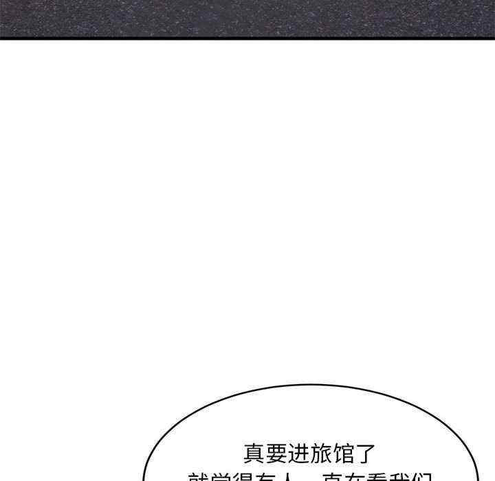 难缠姐妹偏要和我同居/家教住我家