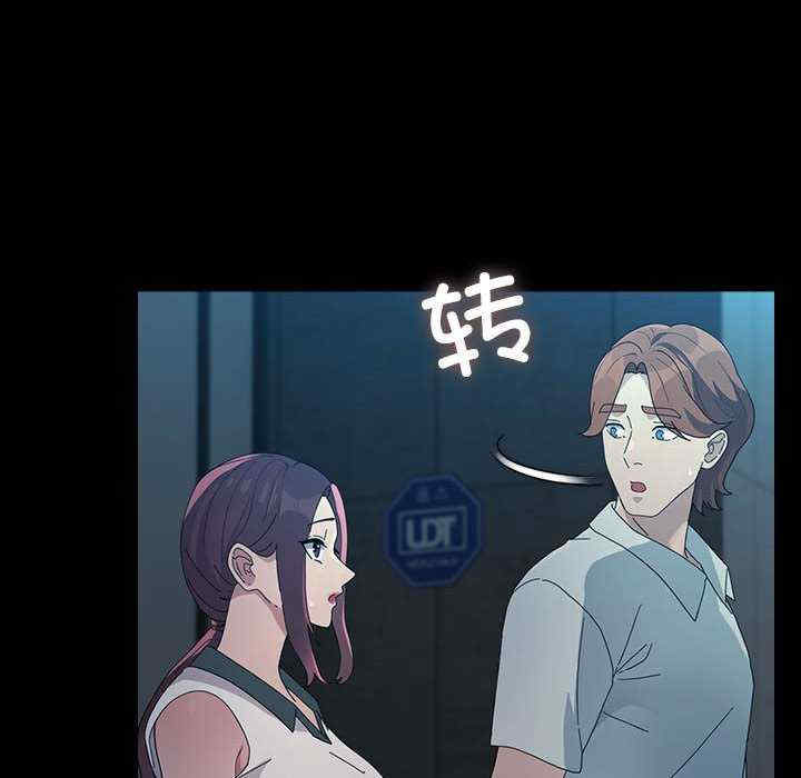 赘婿要通吃/我家的赘婿大人