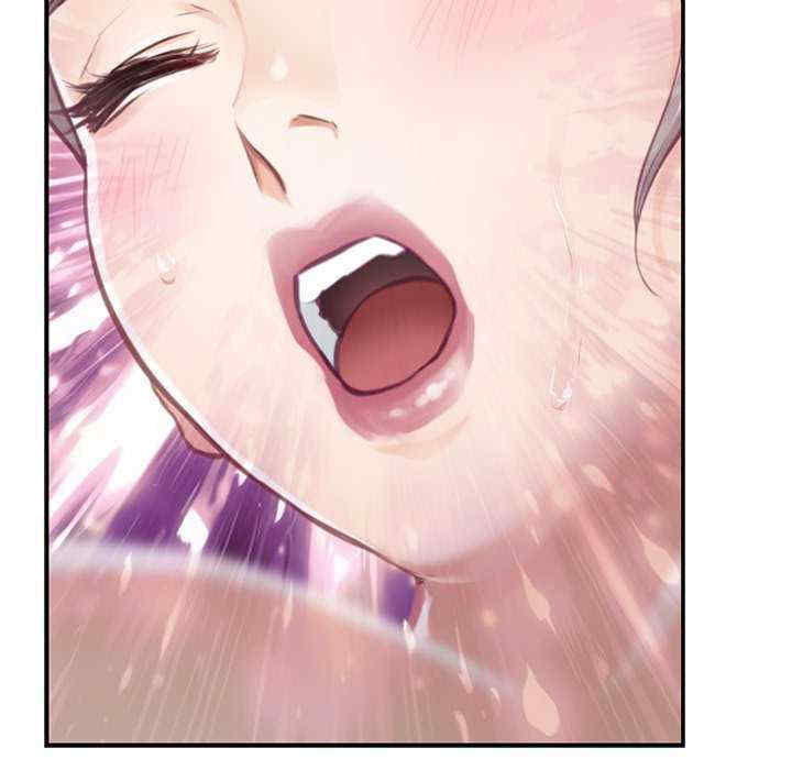 极乐之神/快乐之神